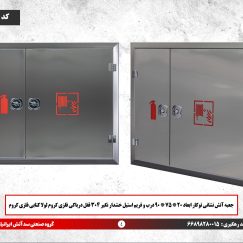 e37832a8-1058-4646-aec3-d814cf616b81 (1)