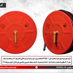 f48d0d5b-3a16-44d5-afc1-ca69926092b9